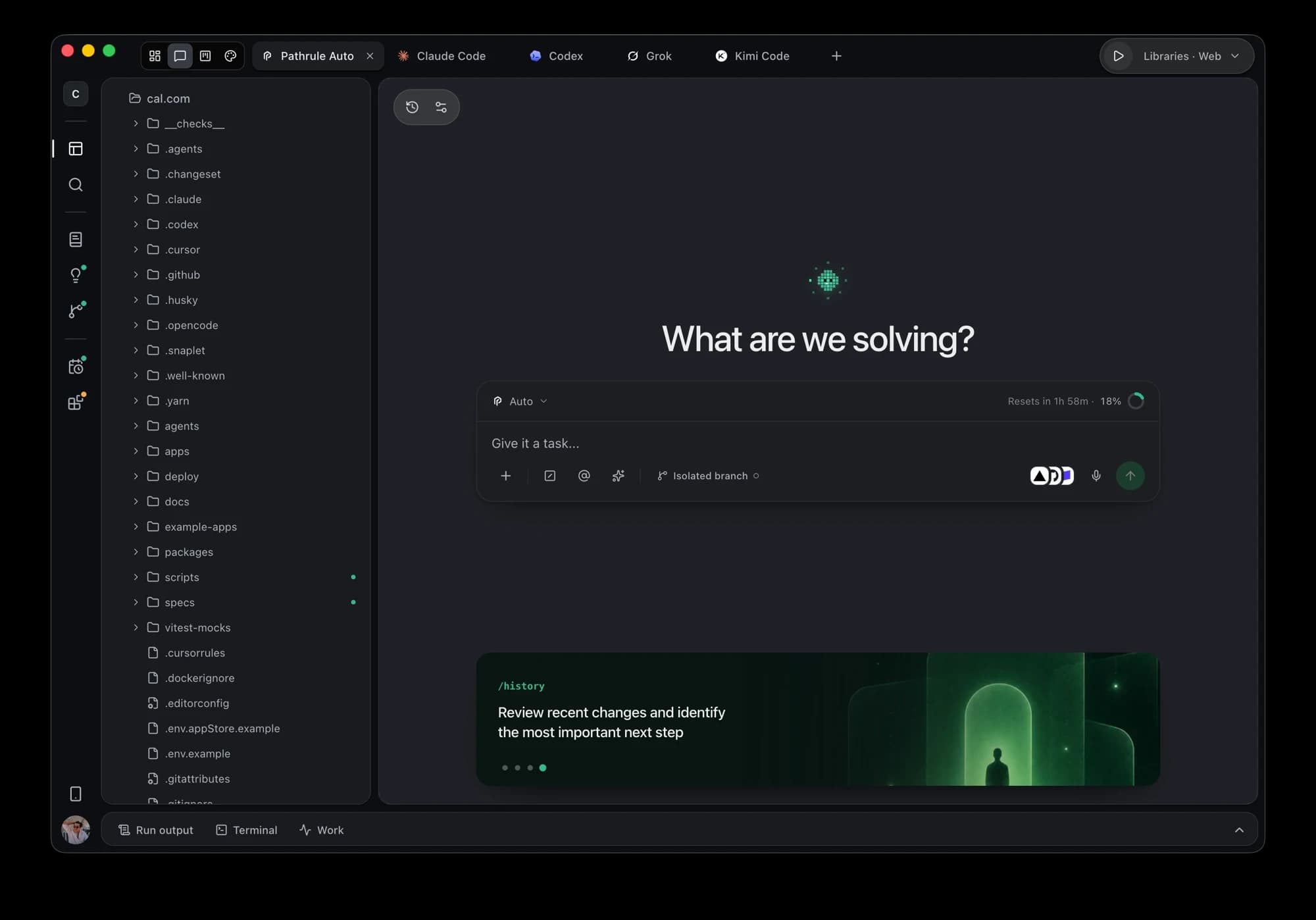 Pathrule Studio with a repository open, the workspace tree on the left and a new task in the composer