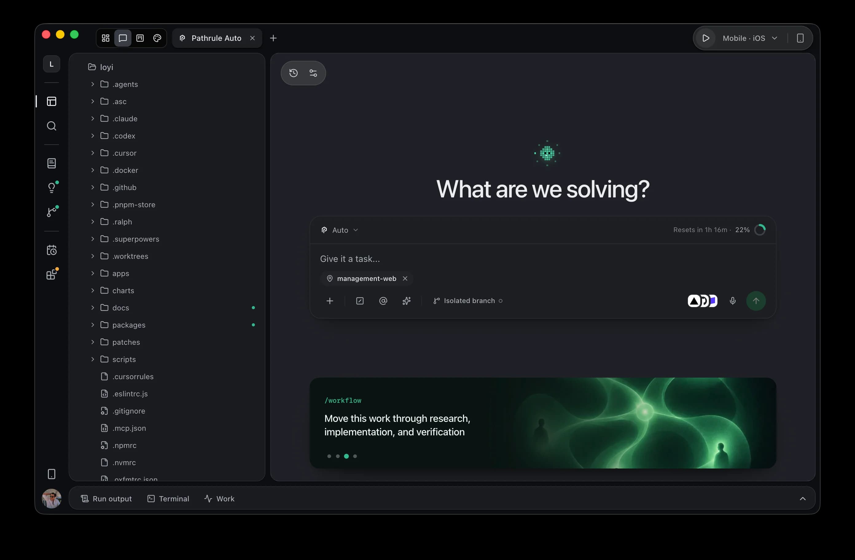 Pathrule Studio on macOS, with the project tree on the left and a new task in the composer